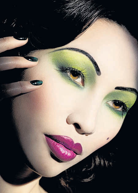 illamasqua 2
