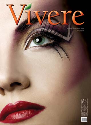 Vivere online mag