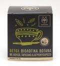 detox herbal apivita